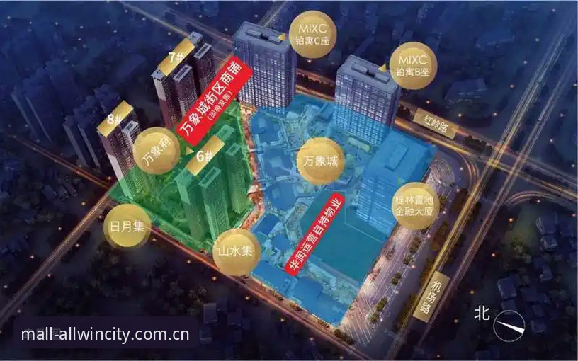 资深用户分享万象城官网登录心得：从注册到高端购物的完整实战经验